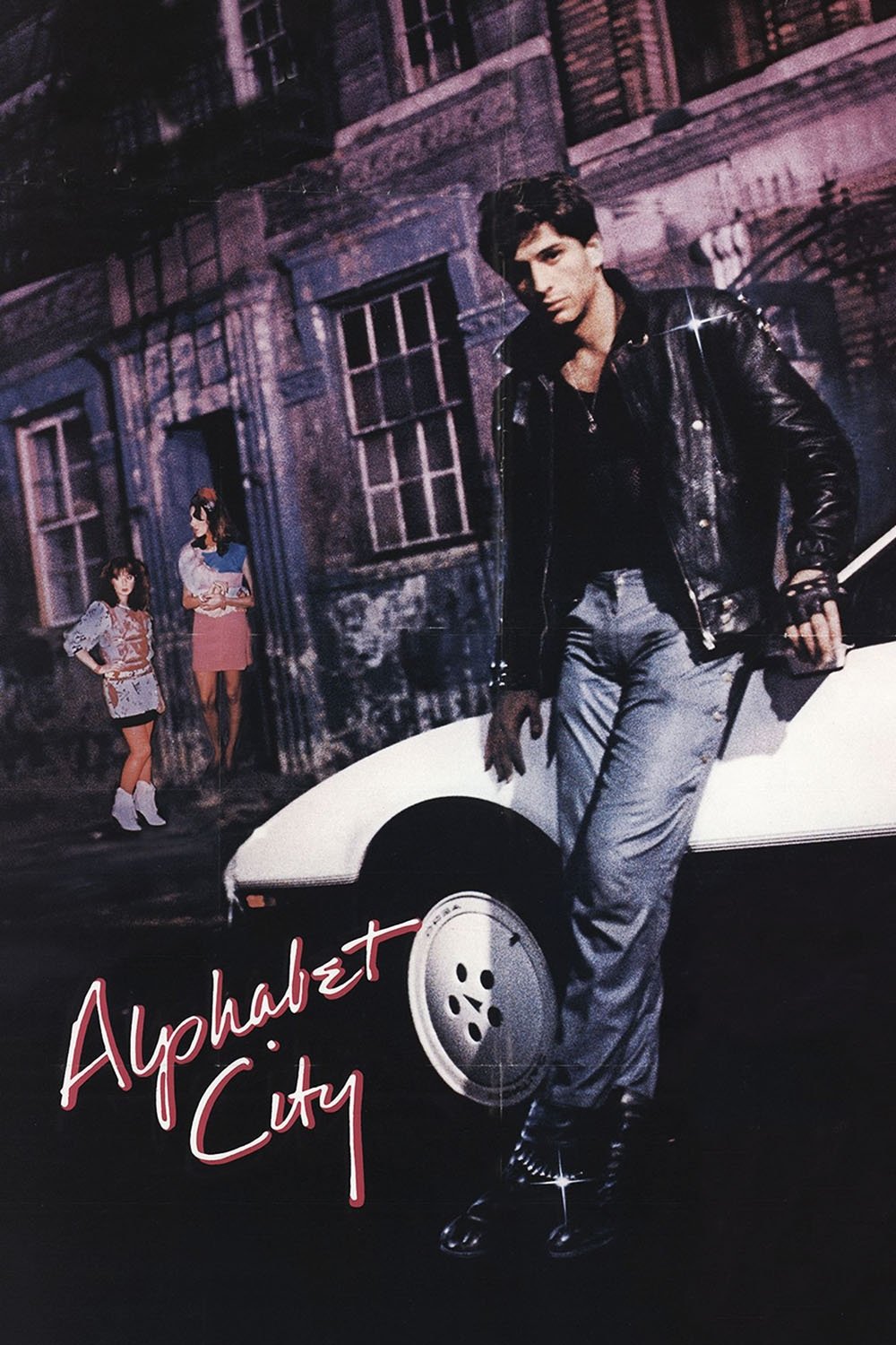 Постер Alphabet City